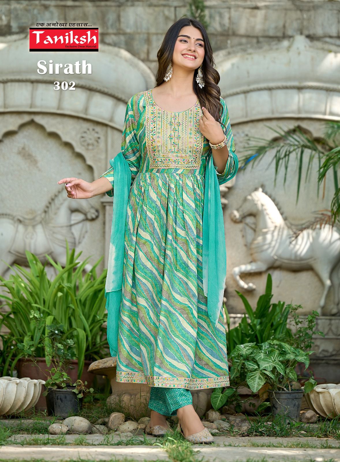 Sirath Vol 3 By Taniksh Readymade Suits Catalog